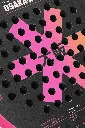 PDL00073_5007_4_Vision-Racket---Control_Fluo-Pink.webp