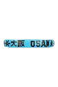 PDL00078_6072_6_Vision-Racket---Power_Electric-Blue.webp