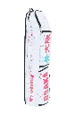 BAG00120_1038_3_Sports-Stickbag-Large_Katsuri.webp