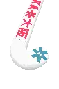 STK00268_5039_2_Mid-Bow-WG_Raspberry.webp