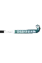 STK00279_6080_4_Low-Groove-70---Futurelab_Retro-Bllue.webp