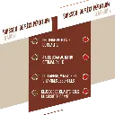 Visuel secondaire boisson recup chocolat (5).webp