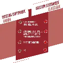 Sac Pastèque - Grenade (5).webp