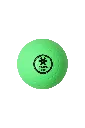 ACC00099_7008_1_Home-Training-Ball_Fluo-Green.webp