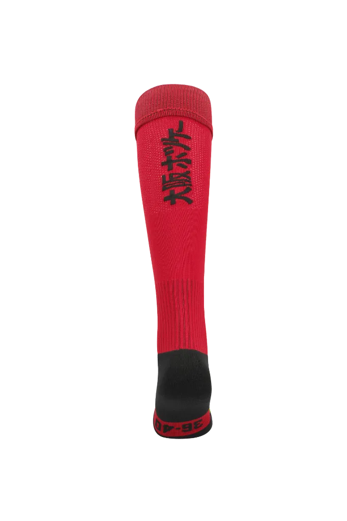 SOX00078_4000_2_Hockey-Socks_Red.webp