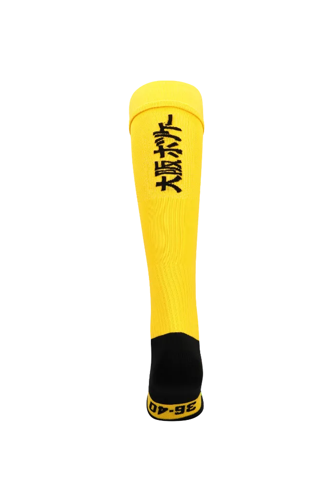 SOX00078_2018_2_Hockey-Socks_Yellow.webp