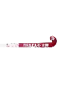 STK00403_5049_4_Low-Bow-Advanced-70_Hot-Pink.webp