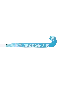 STK00411_6005_4_Mid-Bow-25_Blue-Topaz.webp