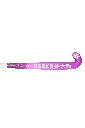 STK00430_5050_4_Low-Bow-Advanced-70_Rose-Bud.webp