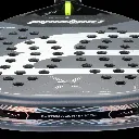 xplocomfort26_det4.webp