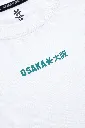 APP00267_1000_3_Men-Court-Tee-Short-Sleeve_White.webp