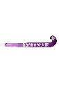 STK00396_5050_4_Indoor-Pro-Bow-10---Futurelab_Rose-Bud.webp