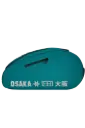 Osaka - Sports Padel Bag Medium Transformative Teal