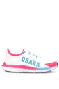 Osaka - Furo Play White Blue Raspberry