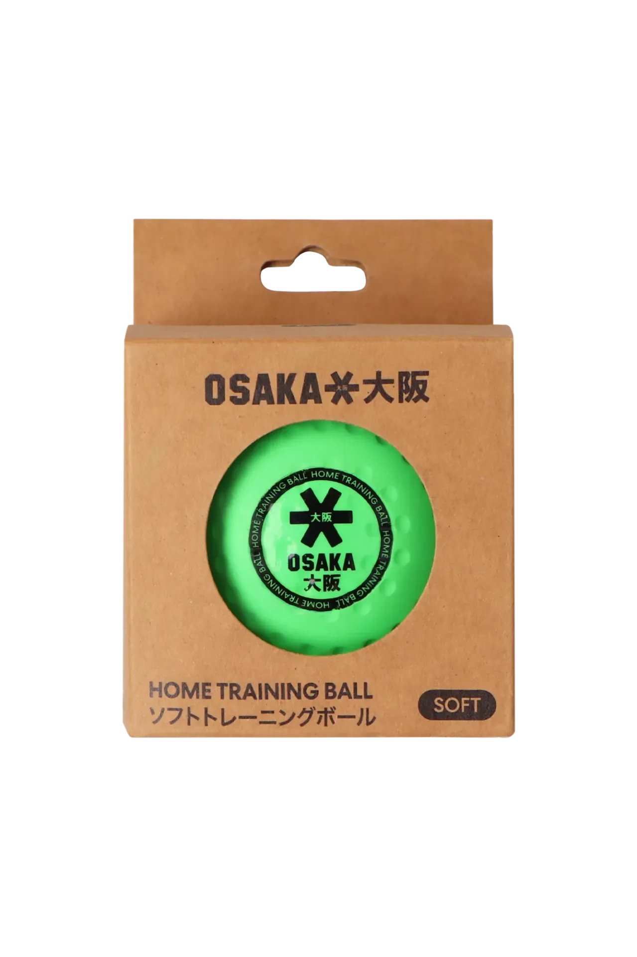 Osaka - Home Training Ball Fluo Green