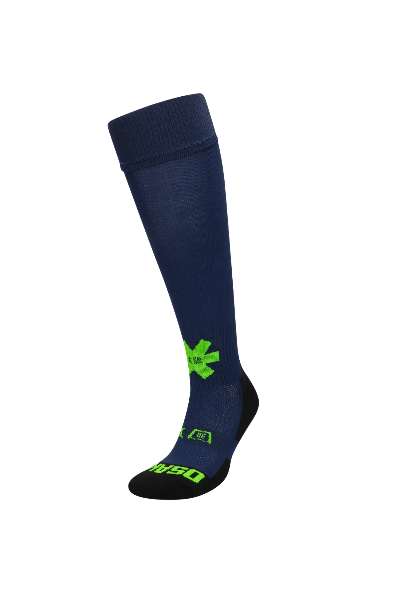 Osaka - Socks Navy