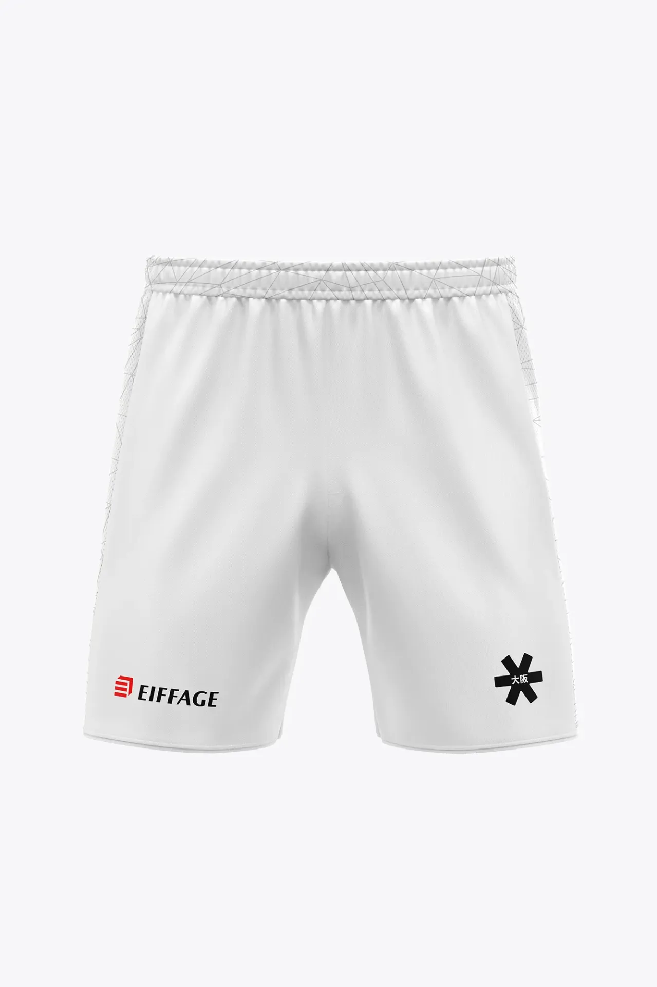 Osaka - WC KBHB Men Short White (S)