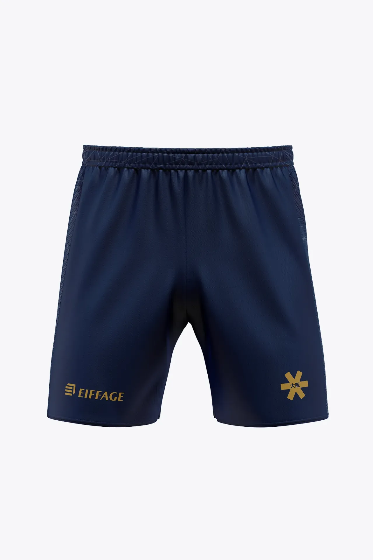 Osaka - WC KBHB Men Short Navy (S)